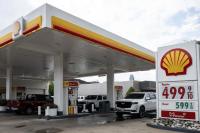 IEA members release 325m barrels of oil from strategic reserves