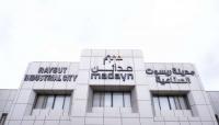 Raysut Industrial City localises nine projects worth over OMR6.5mn