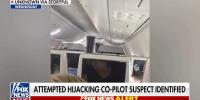 Attempted hijacking suspect identified as Omani national
