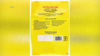 Pasta sold at Walmart in Florida poses Listeria risk