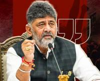 K’taka: C&AG seeks action against KAS officer over remarks on Gruha Lakshmi audit