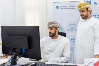 Oman updates fees for services on business platform