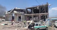 Expansion | War escalation in Yemen with intense exchanges of bombings between Houthis and Saudi Arabia