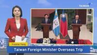 FM Heads to US for Opening of Taiwan Office: Report – Oct. 3, 2026