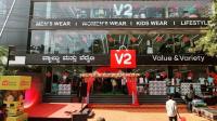 V2 Retail Q2 Revenue Rises 28.4% to Rs 905 Crore