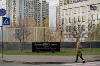 Ukraine Denies Reports Western Embassies Plan Kyiv Relocation
