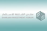 Sharjah Investment Forum 2026 to explore future of global markets