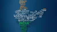 Education Ministry to set up five Centres of Excellence in classical languages across India