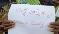 Forum urges CM Revanth to shut belt shops in villages citing rising alcohol consumption