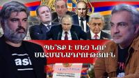 Independence, revolution, and a new constitution