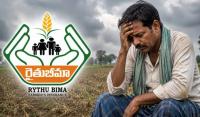 Rythu Bima claims pile up as government leaves farmers’ families waiting