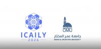 Omar Al-Mukhtar University Wins Two Awards at International Artificial Intelligence Conference in South Africa