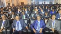 Senior Eritrean delegation participating in Alamein Business Forum