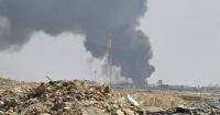 Yemeni Houthis say they struck Saudi Aramco facility