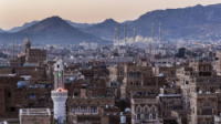 [Yemen: Airstrikes Target Al‑Nahdain Complex, Attan Mountain in Sanaa