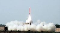 North Korea says it tested AI-Integrated medium-range missile