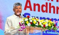 Will turn Amaravati into global deep tech hub: CM Naidu