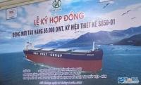 Hoa Phat Orders 65,000 DWT Ultramax Bulker at Nam Trieu Shipbuilding