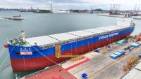 COSCO SHIPPING Development’s 80,000 DWT Grain Carrier “Guo Qiang Hai”