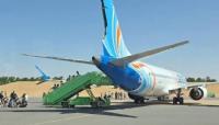 UAE declares Israel-bound flight incident terrorism