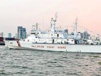 Philippines receives vessel donated by coast guard