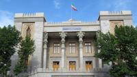 Iran hails expulsion of US forces from Iraq, demands accountability for two decades of crimes