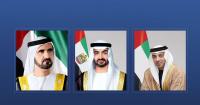 UAE leaders congratulate Germany leader on Unity Day