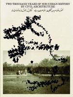 Book documents pre-oil architecture of the Gulf
