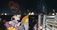 Hong Kong gets SPACE-TACULAR! – Thousands of drones send astronauts, rockets soaring over Hong Kong to celebrate Mid-Autumn Festival and National Day