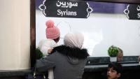 Norway Allows Damascus as Internal Relocation Option for Syrians