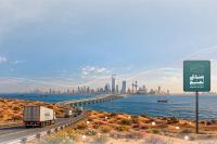 29 companies from Oman to showcase national industry at ‘Made in the Gulf 2026’ in Bahrain