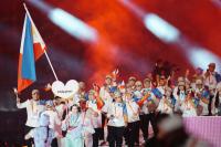 Golden run of PH sports