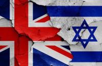 UK Nursing Body Dumps Israel-Linked Teva After Palestine Campaign