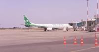Iraq's Najaf airport to resume flights with Iran