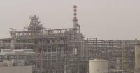 Yemen's Houthis claim attack on Aramco facility in Riyadh