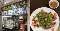 'It's exhausting': Owners of Lao Liang Pork Trotter Jelly to retire after 45 years