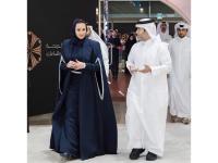 Sheikha Jawaher visits Doha Jewellery and Watches Exhibition