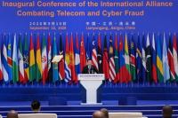 China Deepens Security Cooperation with Africa as Cybercrime Spreads