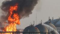 Houthis claim attack on Aramco Facility near Riyadh