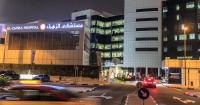 Dubai's Parkonic introduces paid parking at Al Zahra Hospital