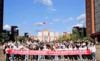 Myanmar students participate in 2026 Yunnan International Youth Exchange Programme