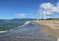 As wind power momentum slows in Japan, can tech help the industry get back on track?