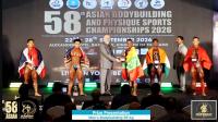 Myanmar wins gold, bronze at 58th Asian Bodybuilding Championships