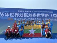Myanmar wins another silver to finish Dragon Boat World Cup with five medals