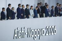 Asian Games set to close