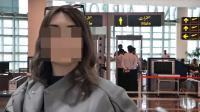 Lahore Gang-Rape Victim Diana Deported to Azerbaijan under Police Custody