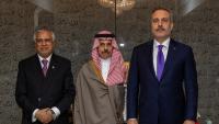 Turkish officials visit Riyadh as Mecca alliance gains momentum