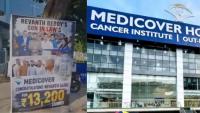 Hyderabad: Banners outside Medicover Hospital target CM Revanth