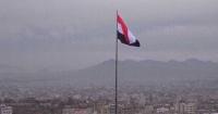 Loud explosions rock Yemen's Houthi-held capital Sanaa after Saudi airstrikes