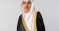 IsDB Group Chairman to Visit Brunei Darussalam for High-Level Development Talks